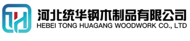 海口看守所拘留所监室床,监狱床监舍床,监狱犯人高低床,戒毒所约束床具,监区罪犯单人铁床,看守所审讯椅生产厂家-海口